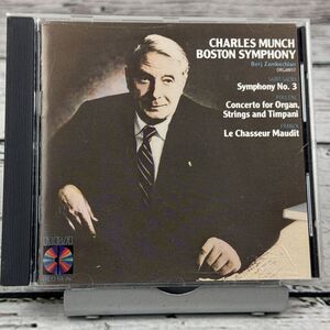 Charles Munch Boston Symphony Orchestra - Saint-Saëns [1987 CD]‎